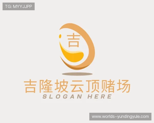 了解吉隆坡云顶赌场